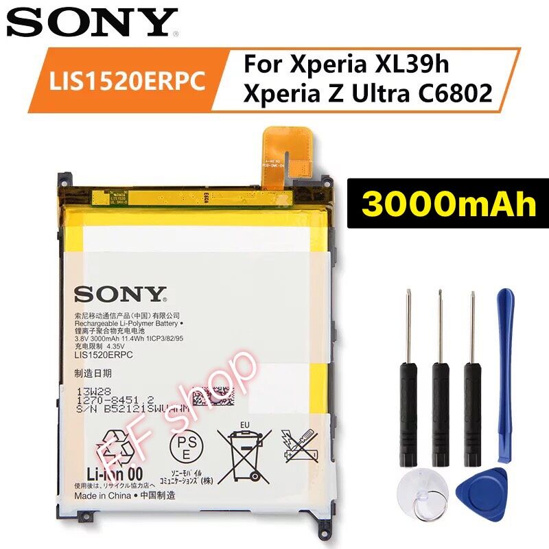 แบตเตอรี่ แท้ Sony Xperia Z Ultra XL39h C6802 C6803 LIS1520ERPC 3000mAh พร้อมชุดถอด ประกัน 3 เดือน