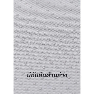 เบาะรองนั่ง ที่รองนั่ง เบาะนั่ง Memory Foam ทรงสี่เหลี่ยมขนาด 40x40x6 ซม.(no slip-curve)