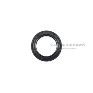 ซีลกันน้ำมัน ขนาดรูใน 48 mm Oil Seal TC 48-70-9 TC 48-70-12 ซีลขอบยาง