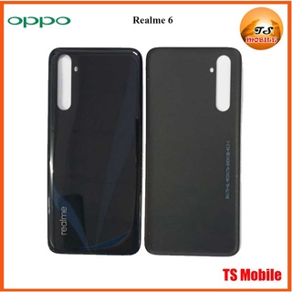 ฝาหลัง Oppo Realme 6