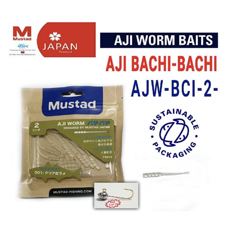 Mustad Aji Bachi-Bachi Worm Solf เหยื่อตกปลา