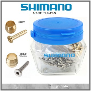 Shimano SM BH59 BH90 ดิสก์เบรกไฮดรอลิค ทองเหลือง และที่ใส่หนาม Y8H298045