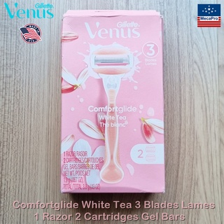 Gillette® Venus Comfortglide White Tea 3 Blades 1 Razor 2 Cartridges ยิลเลตต์วีนัส ชุดมีดโกน สำหรับผู้หญิง