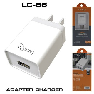 LC-66 LUMIRA CHAGER 1PORT USB