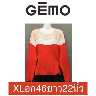 Gemo เสื้อกันหนาว เสื้อสเว็ตเตอร์ ของแท้ผ้าหนานุ่ม ด้านในนุ่มมาก *แบรนด์แท้ไม่ใช่สินค้าจากจีนไม่ใช่สินค้าก็อป*