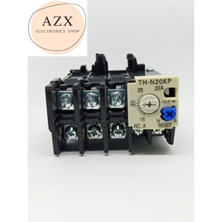 ถูกสุด! (OVERLOAD RELAY) รุ่นTH-N 20  22A(18-26A) พร้อมส่ง