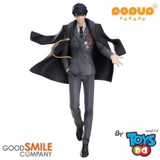 Good Smile Company POP UP PARADE Love &amp; Producer Zeyan Li