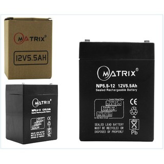 แบตเตอรี่เครื่องสำรองไฟUPS Battery 5.5Ah 12V Matrix (ประกัน 6 เดือน)