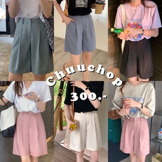 CHUUCHOP_พร้อมส่ง! (C6572)✨🧸🥨 Tina shorts กางเกงขาสั้น มี5สี