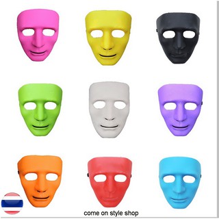 หน้ากาก ฮิปฮอป Jabbawockeez หน้ากากปาร์ตี้ คอสเพลย์ ออกงาน เต้น การแสดง Hip Hop masquerade mask พร้อมส่งจากไทย