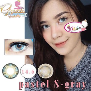 pastel gray by TATOTO Contact Lenses บิ๊กอาย #144