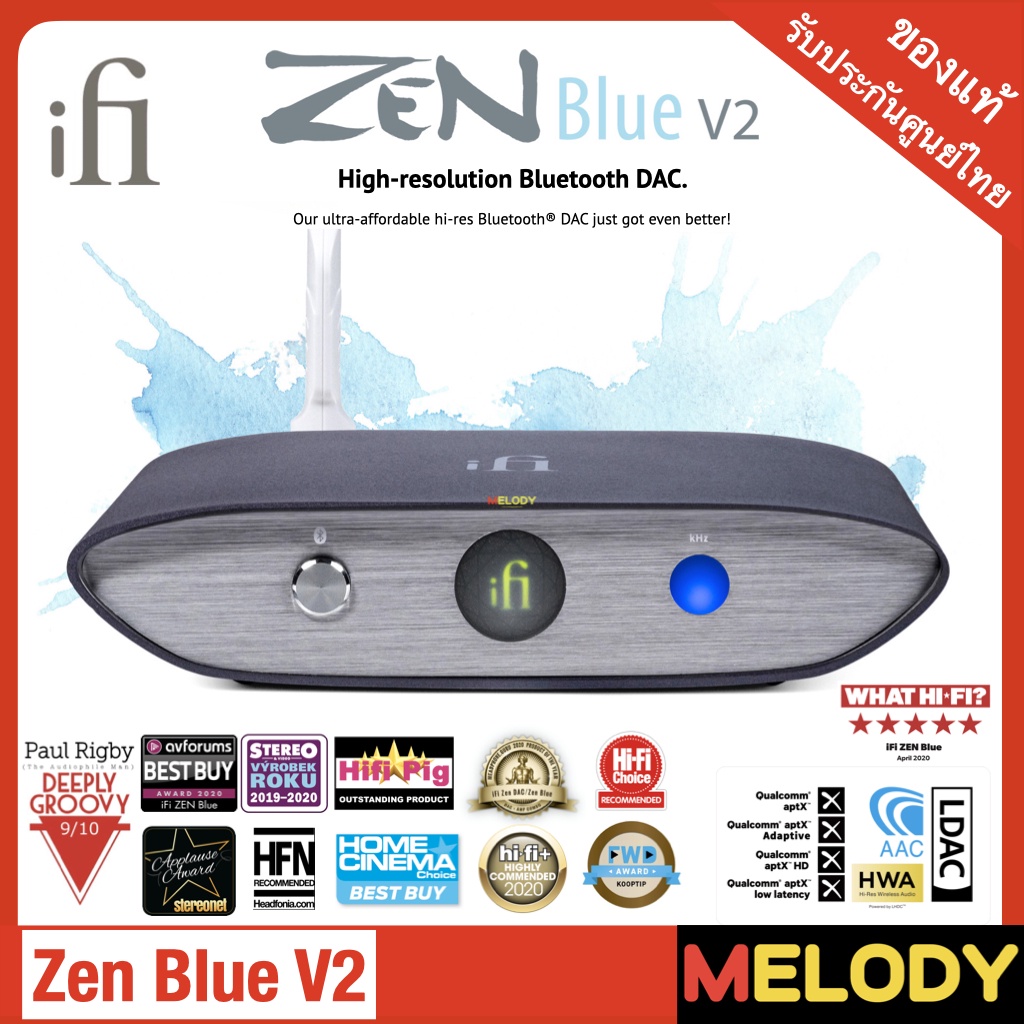 IFi Zen Blue V2 -HiFi Bluetooth 5.0 Receiver Desktop DAC รับประกันศูนย์ 1 ปี