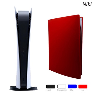 Niki Skin Shell Case Cover Replacement Plate for PS5 Digital Edition Game Gaming Console Anti-Scratch Dustproof Accessories