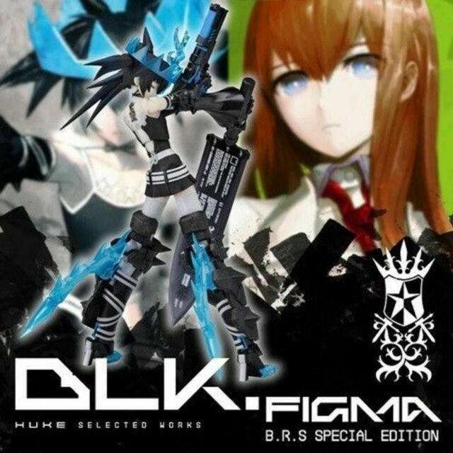 [พร้อมส่ง] BLK Limited Edition figma Black Rock Shooter