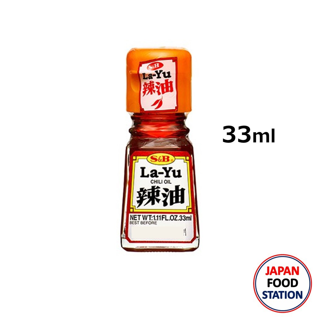 S&B LAYU 33ML (7827) น้ำมันงาผสมพริก ญี่ปุ่น ลายุ ออย JAPANESE CHILI OIL