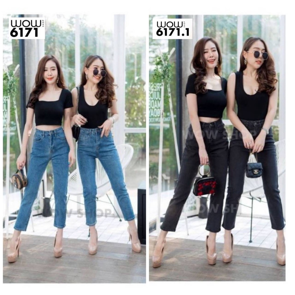 ป้าย WOW กางเกงยีนส์ผู้หญิง ทรงบอย เอวสูง งานแท้ ผ้ายืด มี 2 สี