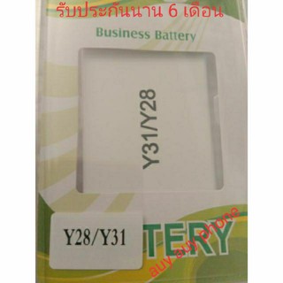 Battery vivo y28/y31 Battery y28 แบต y28 แบต y31Battery y31Batteery y28 แบตvivo y28 แบตvivo y31