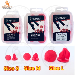 Rotchi Gun_Plug ที่ปิดปากกระบอกปืน สำหรับลำกล้องขนาด .17 - .50 นิ้ว มี 3 Size S .17-.25 นิ้ว, M .27-.40 นิ้ว, L .50-12Ga