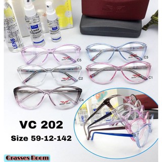 กรอบแว่นตา​ทรงแคทอาย​ VC 202​ สำหรับเปลี่ยนเลนส์