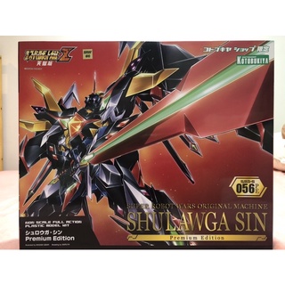 Kotobukiya Super Robot Wars Z SHULAWGA SIN PREMIUM EDITION