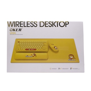 OKER คีย์บอร์ด OKER LK586G Wireless Mouse+Keyboard ซื้อ1ได้ 4 ชิ้น