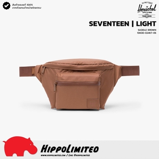 กระเป๋า ⌇ Herschel ⌇ รุ่น Seventeen Light ⌇ สี Saddle Brown ⌇ สินค้าของแท้ 100% จากตัวแทนจำหน่ายโดยตรง