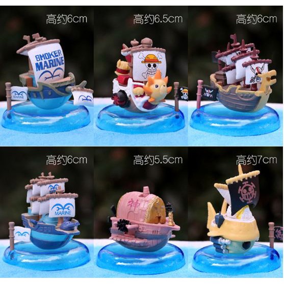 [BLIND BOX] One Piece Action Figure Pirates Ship 2021 Blind Box One Piece BlindBox PiratesShip