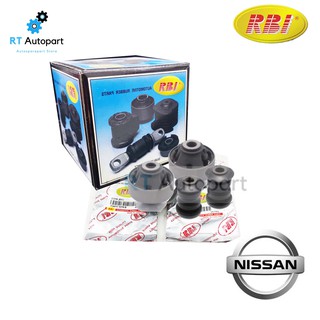 RBI บูชปีกนก Nissan Tiida Sylphy Pulsar / บูชปีกนกล่าง บู๊ชปีกนก บูทปีกนก Tida / 54560-EE530 / 54570-EE500 / 54524-AX001