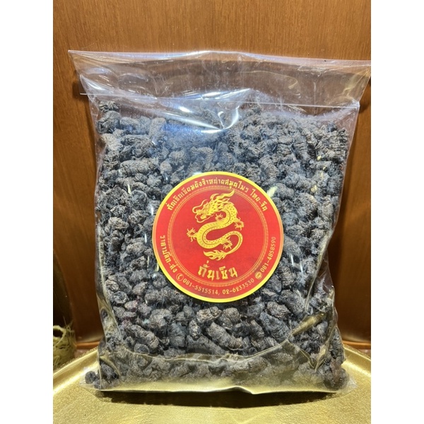 ปาเก็กเทียน Bajitian 巴戟天จี่ปาเก็ก ปาเก็ก(สุก)熟巴㦸天 สมุนไพรจีนพร้อมจัดส่ง - รูปที่ 4