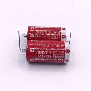 ER17/33 Maxell(3.6v) 1600 mAh ขาบงปริ๊นของเเท้ Lithinm Battery พร้อมกล่อง มีของพร้อมส่งในไทย