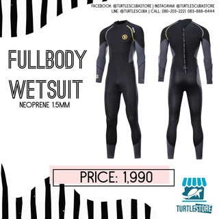 Zcco Fullbody Wetsuit Men ชุดดำน้ำ เว็ทสูท เต็มตัวผู้ชาย Neoprene 1.5mm