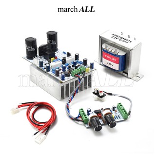 march ALL PSW741AT2 ชุดลงอุปกรณ์ ชุดคิท KIT โมดูล แอมป์ 741 ซับวูฟเฟอร์ มี บอร์ด ปรี ซับเบส SUB45 พร้อมหม้อแปลง 2A