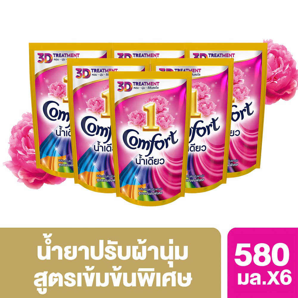 คอมฟอร์ท อัลตร้า น้ำเดียว น้ำยาปรับผ้านุ่ม สีชมพู 580 มล. x6 Comfort Ultra One Rinse Fabric Softener