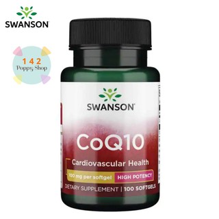 โคคิวเท็น Swanson Ultra Co Q-10 100 mg/ 100 Softgels Q10