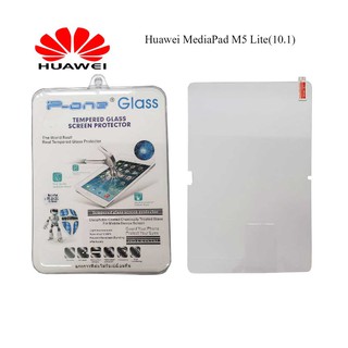 ฟีล์มกระจก(กันแตก) Huawei MediaPad M5 Lite(10.1)