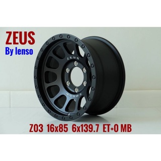 ล้อ​ ZEUS​ By​ Lenso​ขอบ16"(4วง)  พร้อมส่ง รีวิวล้ออยู่รูปหลัง**