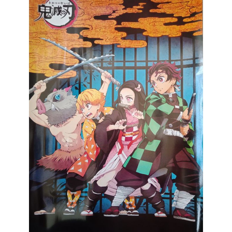 KIMETSU NO YAIBA ANIME MINI POSTER ( 3 )