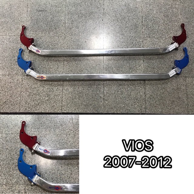 ค้ำโช๊คหน้าบน ค้ำโช๊ค กันโคลง กันสะบัด ค้ำเครื่อง  Toyota Vios 2007-2012