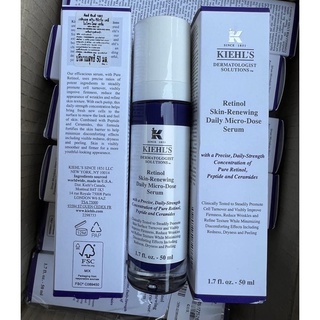 Kiehls Retinol Skin Renewing Daily Micro Dose Serum 50 ml