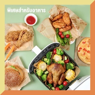 กระดาษรองอบขนม กระดาษไขลายหนังสือพิมพ์ และกระดาษไขรองอบ (120 ชิ้นต่อแพ็ค) - จัดส่งจากกรุงเทพ