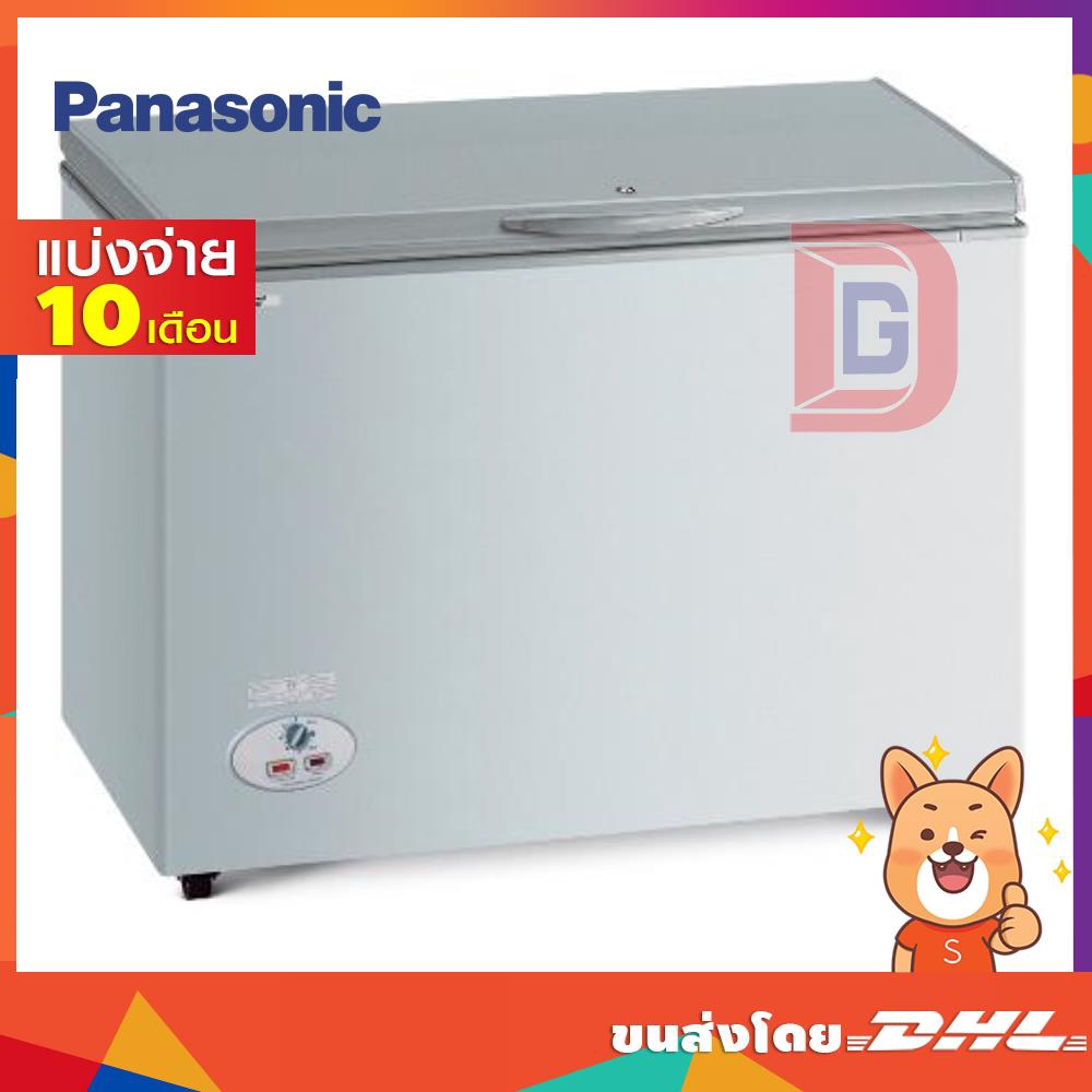 PANASONIC ตู้แช่แข็ง 9.5คิว 269ลิตร รุ่น SF-PC997 (7755)