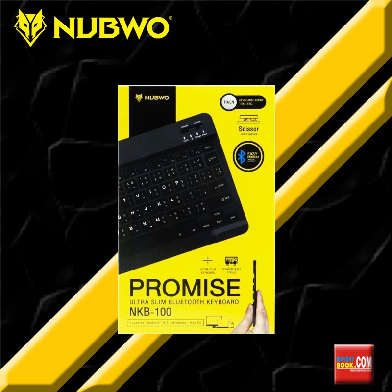 NUBWO WIRLESS KEYBOARD NKB100 PROMISE