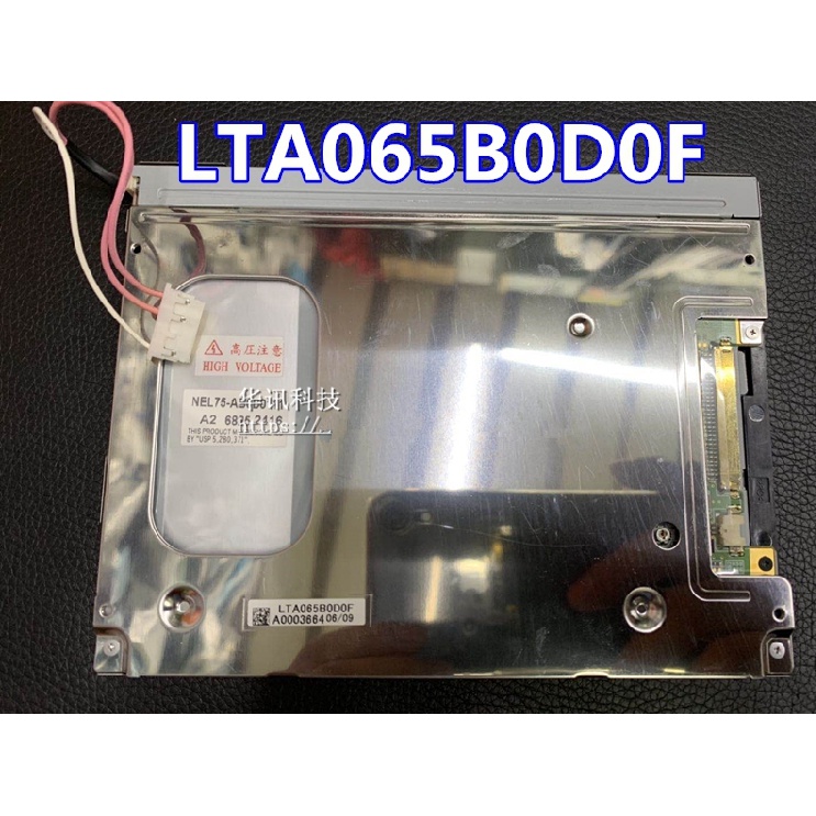 BH LTA065B0D0F รับประกัน 1 ปี Fast Shippingสินค้าของแท้ดั้งเดิมในสต็อก