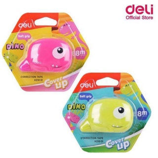 เทปลบคำผิด Deli H21001 Correction tape เทปลบ ไดโนเสาร์ ขนาด 5mm×8m (1ชิ้น)