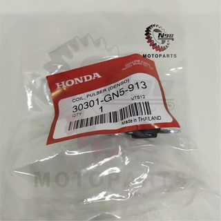 พัลเชอร์คอยล์ HONDA_DREAM (ดรีม) GN5-913