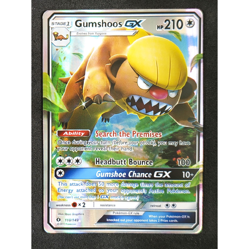Gumshoos GX 110/149 เดกะกูส Pokemon Card (เคลือบพลาสติก) ภาษาอังกฤษ