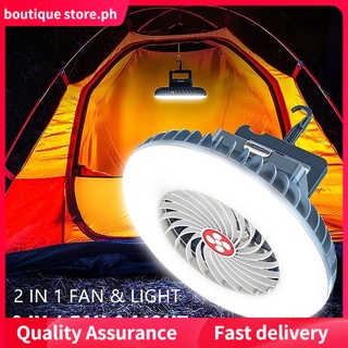 2 IN 1 Camping Fan with Light Rechargeable Tent Lamp with Hook Portable Outdoor Cooling Fan Emergenc