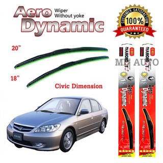 ใบปัดน้ำฝนทรง Aero Dynamic (Diamond eye) ขนาด 18" 20" นิ้ว สำหรับ HONDA DIMENSION 2001-2005 จำนวน 1 คู่