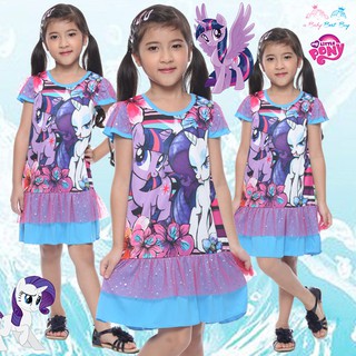 ชุดเดรส My Little Pony สีม่วง แขนตุ๊กตา ลิขสิทธิ์ฮาสโบแท้ โพนี่แท้ (สำหรับเด็ก4-6-8-10 ปี)