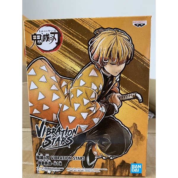 Zenitsu Vibration Stars - Kimetsu no yaiba แท้ มือ1🔥